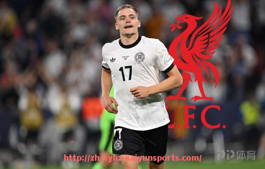 ky开云-2024-2025赛季法甲进攻球员统计数据及表现分析