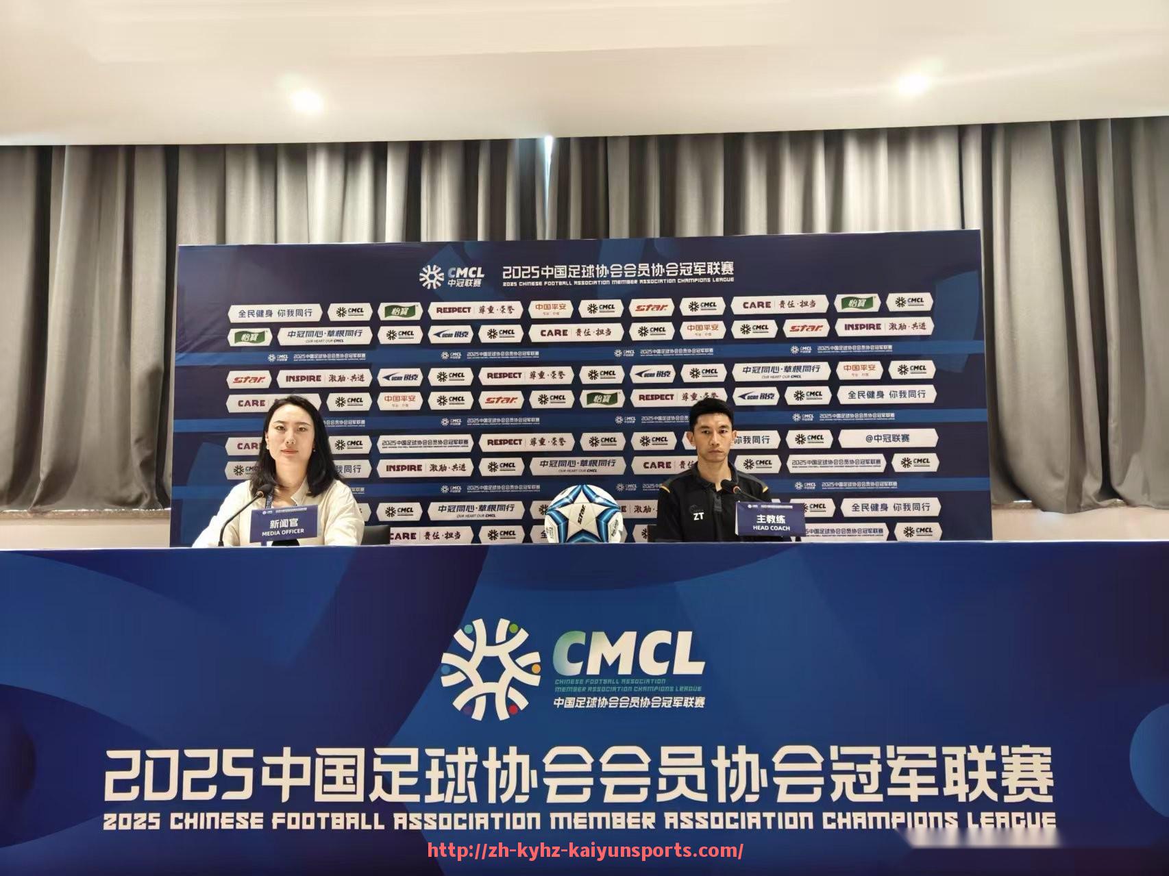 ky开云-2025年火箭队季前赛现场直播及赛前预测