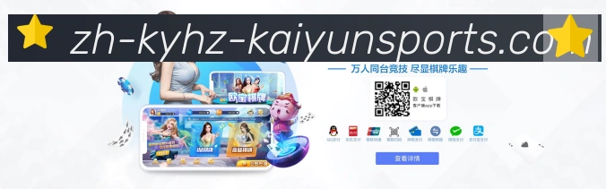 App功能展示图
