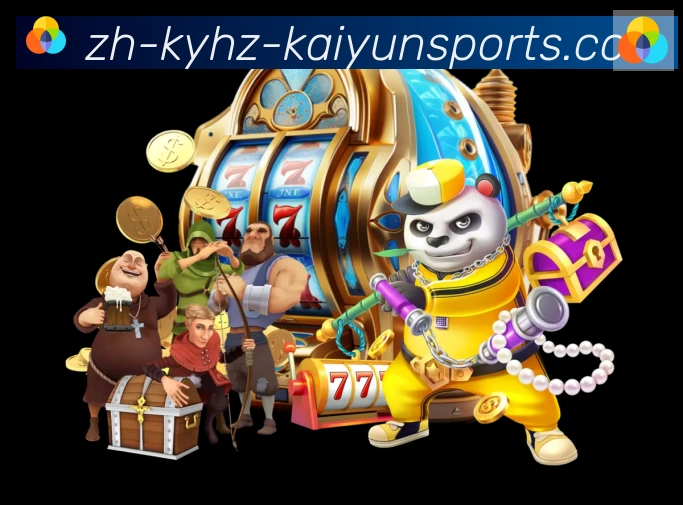 ky开云APP 体育赛事宣传图