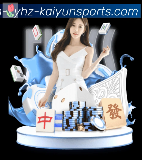 ky开云荣誉