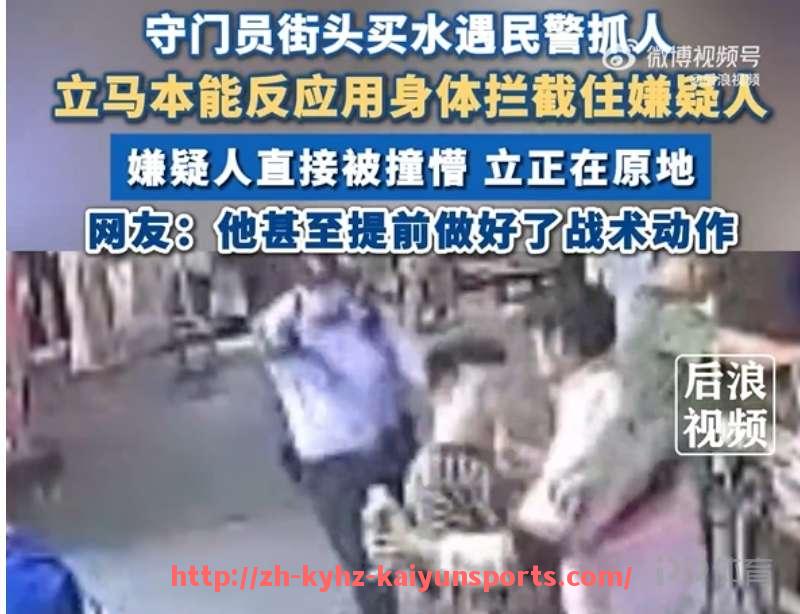 ky开云-篮球欧冠杯球队排名及积分榜实时更新
